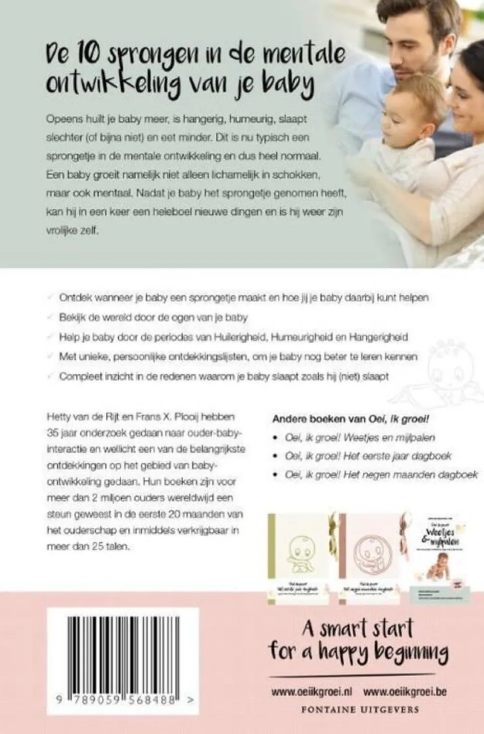 Boek : Oei, ik groei!